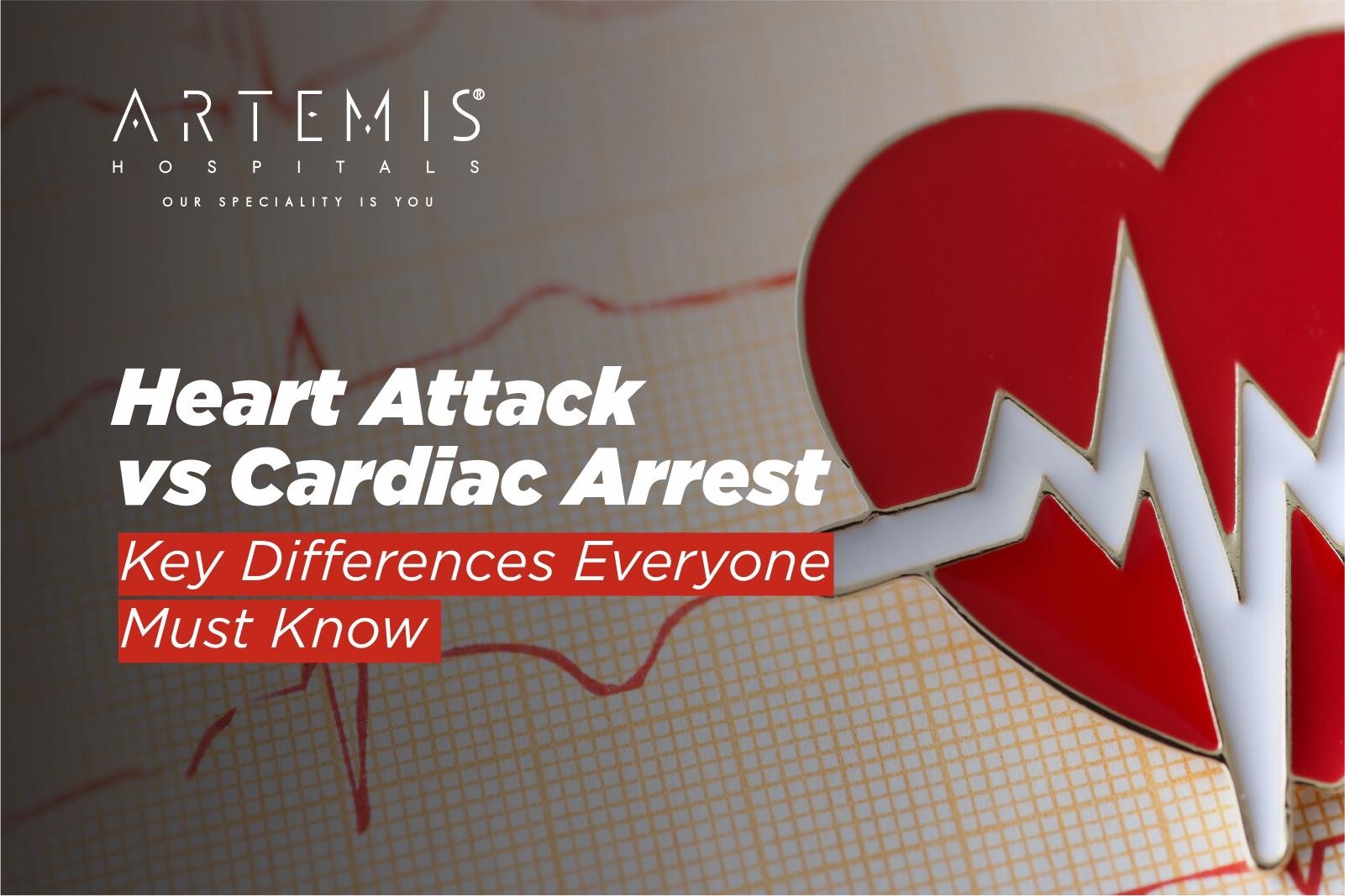 हार्ट अटैक बनाम कार्डियक अरेस्ट